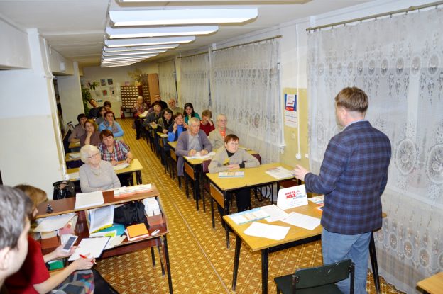 Школа ЖКХ в Чеховке: ремонт текущий и капитальный