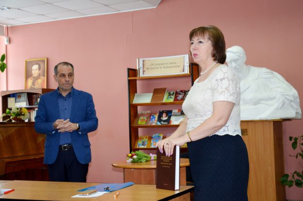 Презентация «Литературного энциклопедического словаря Ярославского края»