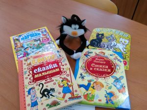 Видеознакомство «Какие бывают кошки?» Видеознакомство «Какие бывают кошки?»