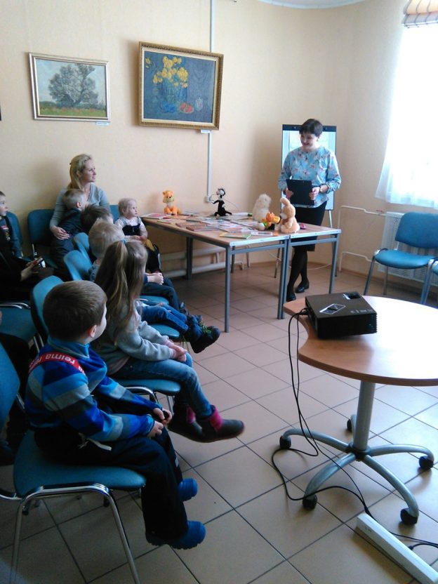 Экскурсия в библиотеку