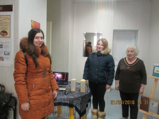 Флеш-моб «Я здесь любила все как есть»