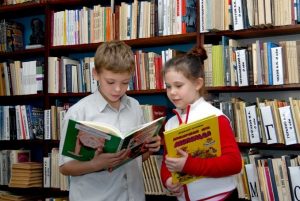 Экскурсия в библиотеку «Библиотека, книжка, я — вместе верные друзья» Экскурсия в библиотеку «Библиотека, книжка, я — вместе верные друзья»