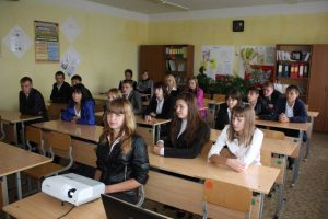 Мультимедийная презентация «Интернет-безопасность, жизнь в Контакте»