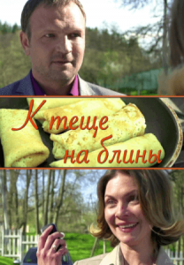 День смеха День смеха