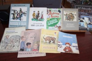Литературный урок «Человек любящий детей» ( Л.Н.Толстой)