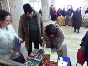 Викторина «Наша родина – Россия» и акция дарения книг «Книгу в хорошие руки»