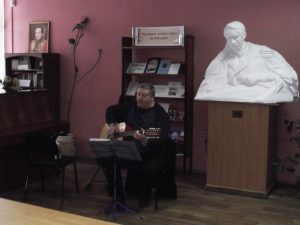 Творческий вечер поэта и барда А. В. Нестерчука «Весенние мелодии любви»