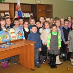 Большой урок для маленького гражданина «Я – гражданин России»
