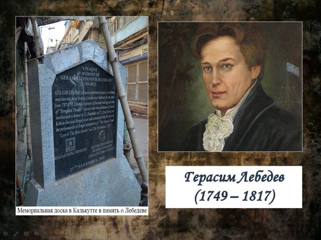 Ярославль красоты неописанной