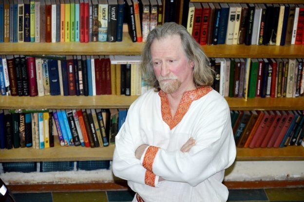 Литературная программа «Русский крест»