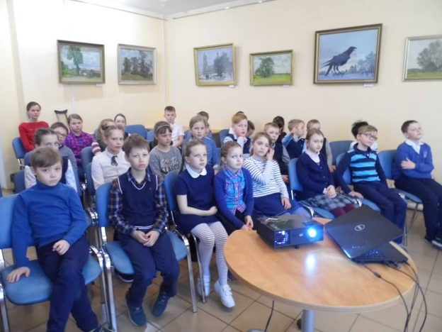 Мультимедийная презентация «Космическая одиссея»