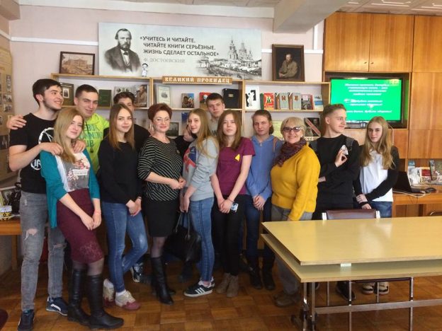 Урок здорового образа жизни «Золотые правила здоровья»