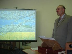 Празднично-поэтический концерт «Апрель в цвету» Празднично-поэтический концерт «Апрель в цвету»