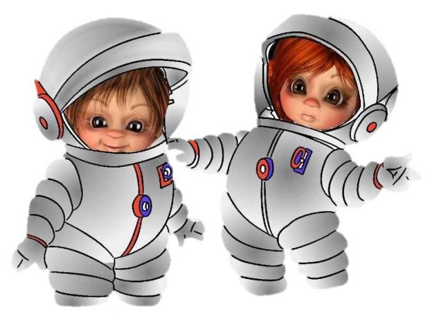 Космическое путешествие «О загадочных созвездьях, о неведомых мирах»