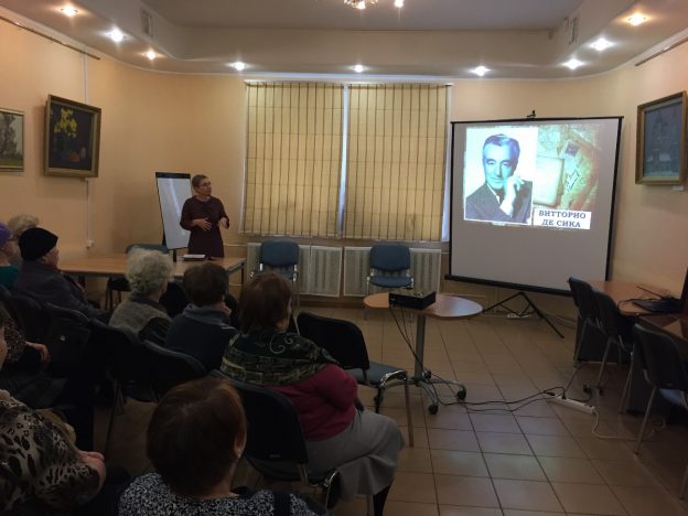 КиноСреда «Подсолнухи»