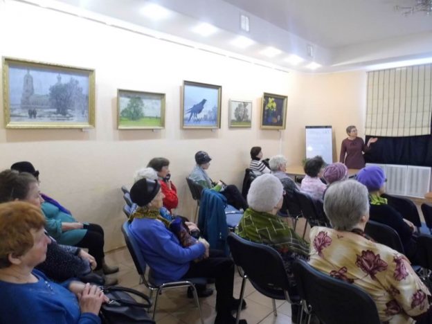 БиблиоСреда «Салют-7»