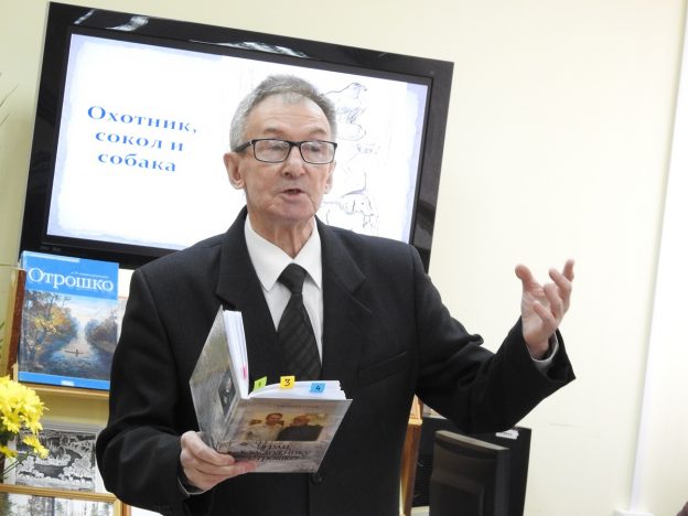 Творческое содружество