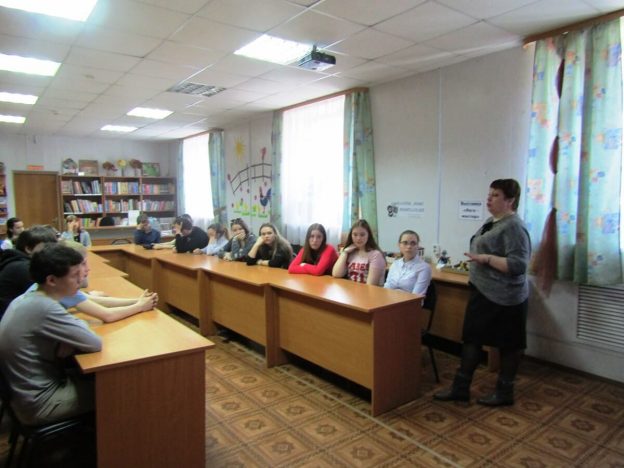 Беседа «Паутина зла»