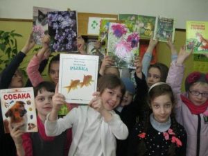 День эко-знаний «Ступеньки в мир природы» День эко-знаний «Ступеньки в мир природы»
