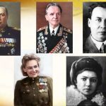 Беседа «Ярославцы – герои Великой Отечественной войны»