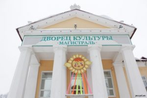 Встреча с заведующей библиотекой-филиалом № 7 Т. Н. Кузнецовой Встреча с заведующей библиотекой-филиалом № 7 Т. Н. Кузнецовой