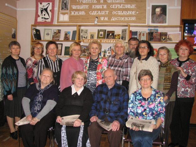 Заседание Ярославского историко-родословного общества