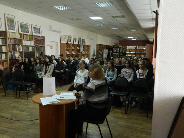 Мультимедийный проект «Культурный мост – 2018 г.»