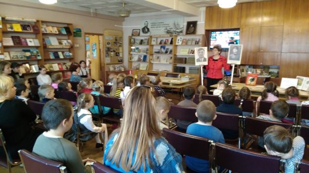 Литературно-музыкальная композиция «Треугольное письмо»