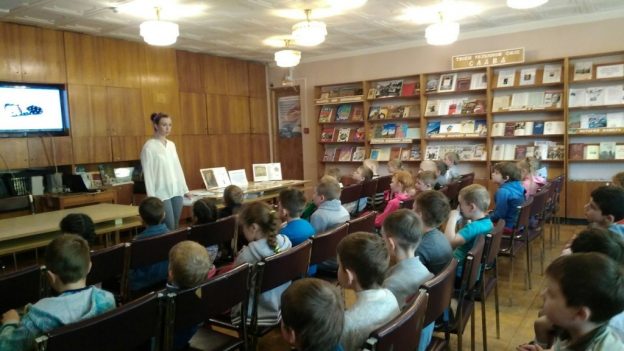 Мультимедийная беседа «Я и МОЯ СЕМЬЯ»