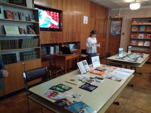 Урок здоровья «ЗНАНИЕ ПЕРВИЧНО. ЗАЩИТИ ЖИЗНЬ от ВИЧ»
