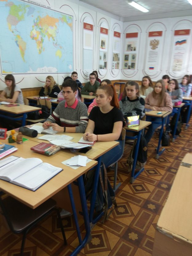 «Профилактика экстремизма и радикализации молодежи»