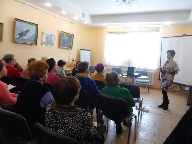 Школа здоровья  «Гипертония»