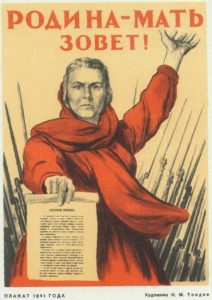Музыкальный час «Песни войны»