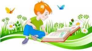Летние чтения «Книжная Галактика»
