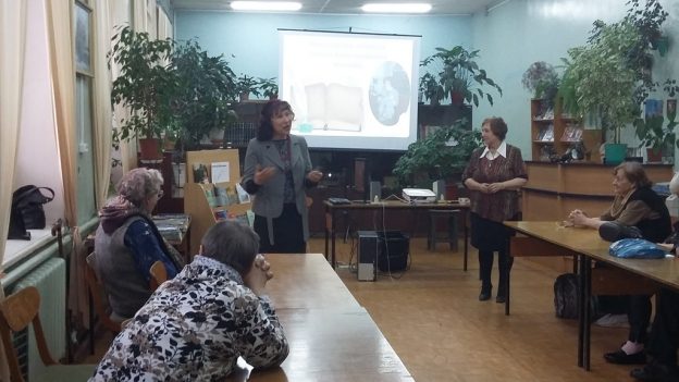 Литературно-музыкальный вечер «И это все о той весне»