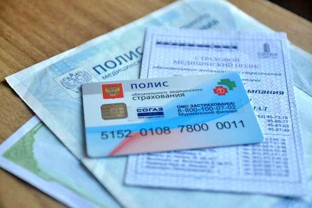 Час правовой информации «Мои медицинские права»