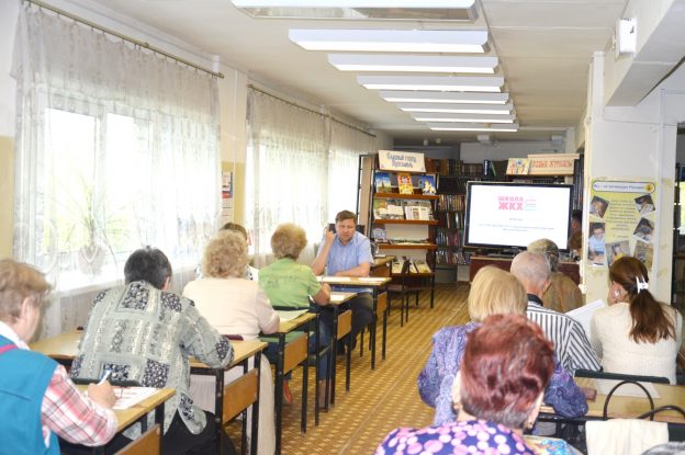 Школа ЖКХ: разговор о чистоте и безопасности