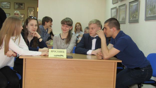 Краеведческий эрудицион «Ярославская земля – Великой Победе»
