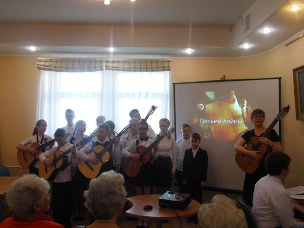 Литературно-музыкальная композиция «Сороковые-роковые»