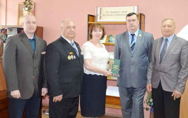 Пограничники земли Ярославской