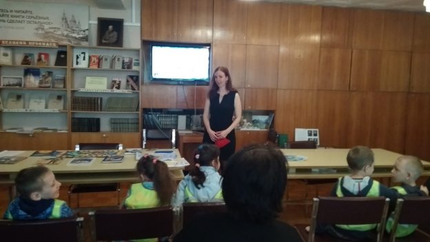 Психологическая игра-викторина «Книга — лучший друг»