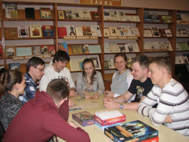 Круглый стол «РОССИЯ – ВРЕМЯ МОЛОДЫХ»