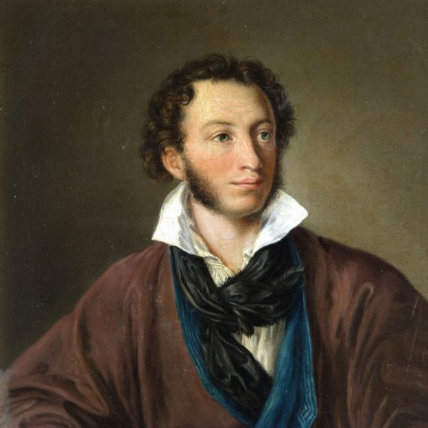 Интерактивная игра «По пушкинской тропе»