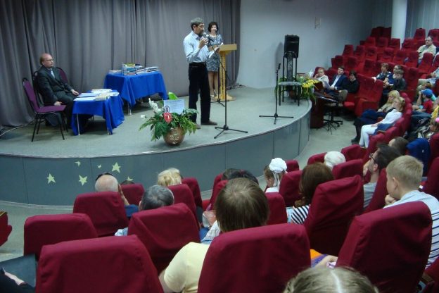 Церемония награждения победителей VIII областного литературного конкурса «Вдохновение»