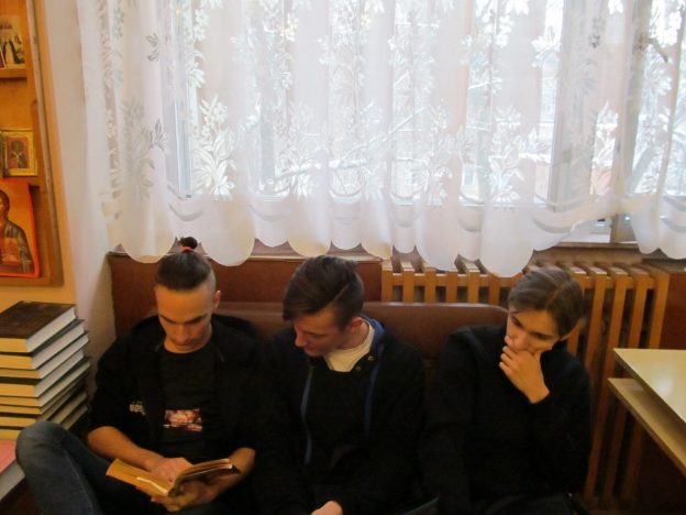 Час откровения «Увлечем книгой – отвлечем от негатива»