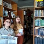 Литературная встреча «Слово о Владимире Гречухине»