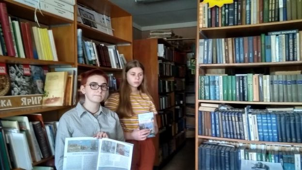 Литературная встреча «Слово о Владимире Гречухине»