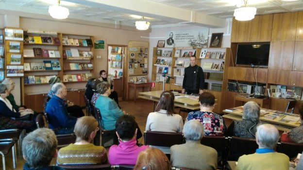 Комплексное занятие «Читаем о здоровье и делаем око зарядку»