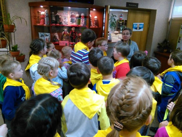 Экскурсия в библиотеку «Дом радостных открытий»