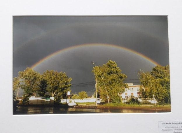 Фотовыставка: Облака над Ярославией /итоги  выбора  читателей